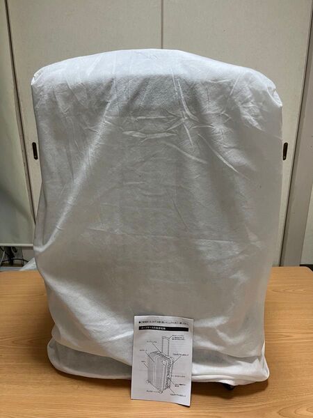 メルセデス ベンツ 非売品 スーツケース キャリーケース未使用品65L