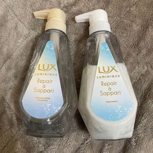 LUX シャンプー&トリートメント