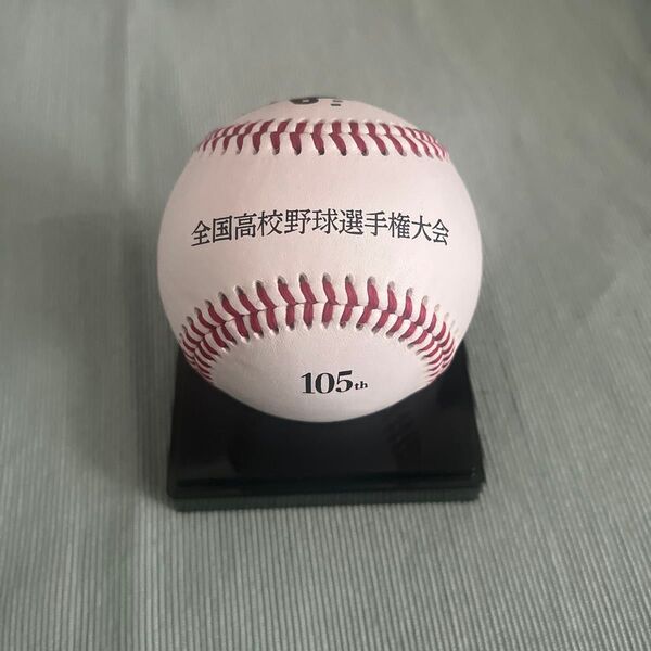 全国高校野球選手権大会記念球