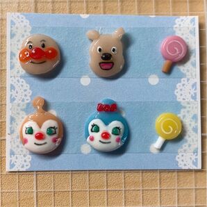 アンパンマン ネイルパーツ 3Dパーツ 3Dネイルパーツ