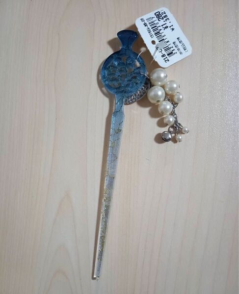髪飾り かんざし 夏祭り 浴衣 青 ブルー系 ヘアアクセサリー 未使用品