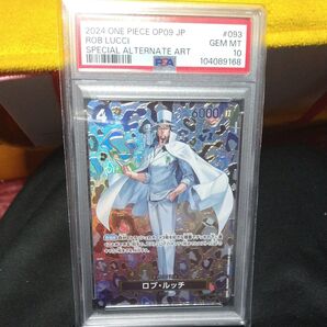 PSA10 ワンピースカード ロブルッチ SP