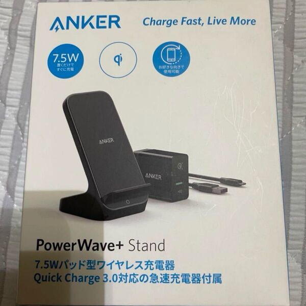 アンカー ワイヤレス充電器 Anker B2526NF1