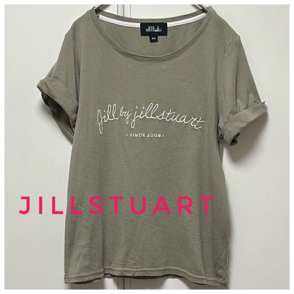 JILLSTUART ジルバイジルスチュアート ロゴTシャツFRサイズ