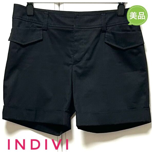★美品★INDIVIインディヴィ ショートパンツ 黒 サイズ38 洗練シルエット
