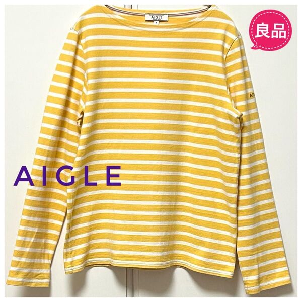 ★良品★AIGLE エーグル 長袖ボーダー カットソー イエロー×オフホワイトS