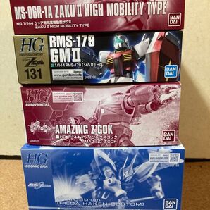 ガンプラセット ジムⅡ シャア専用高機動型ザクⅡ アメイジングズゴック ギャンヒルダ機 ガナーザクウォーリア M1アストレイ
