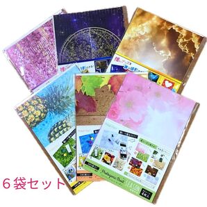 フォトジェニックシート 6袋セット