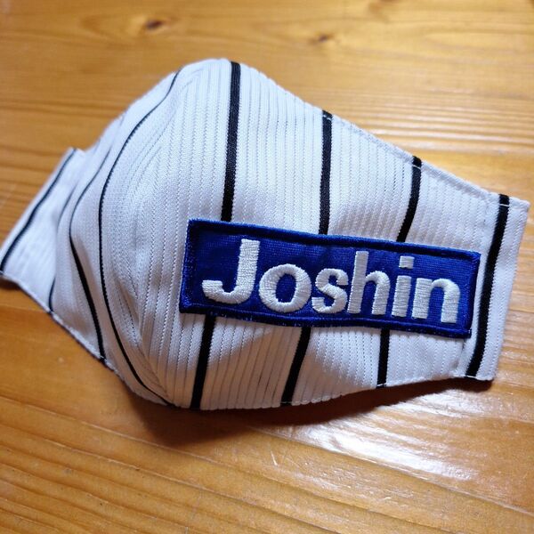 フェイスカバー ハンドメイド 甲子園 プロ野球 阪神タイガース 応援グッズ ファッション インナーマスクカバ ユニフォーム 612