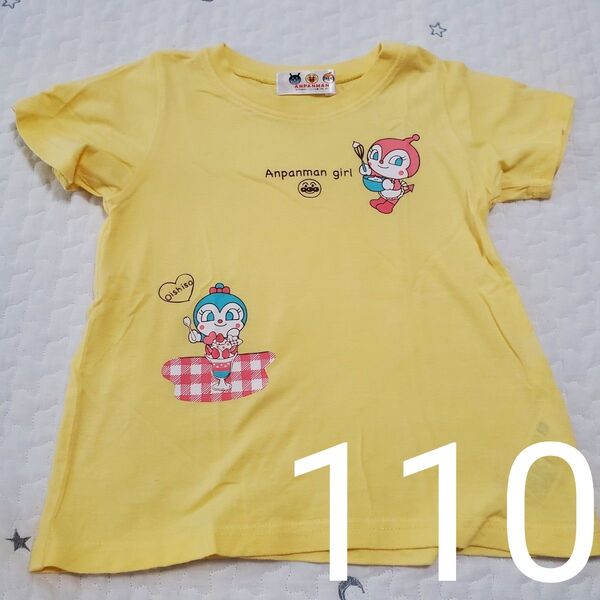 アンパンマン ドキンちゃん コキンちゃん 半袖 Tシャツ 半袖Tシャツ 黄色 110cm 綿100