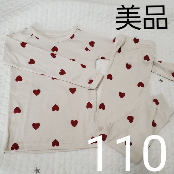 西松屋 パジャマ 上下セット ベージュ ハート 総柄 110cm