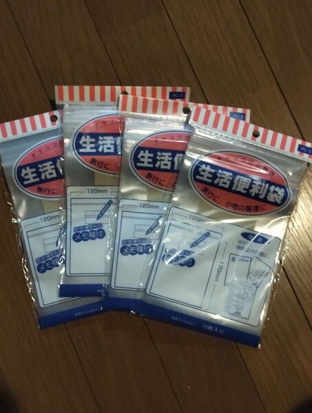 マルアイ 生活便利袋 No.5 PC-5 (10枚入×4)