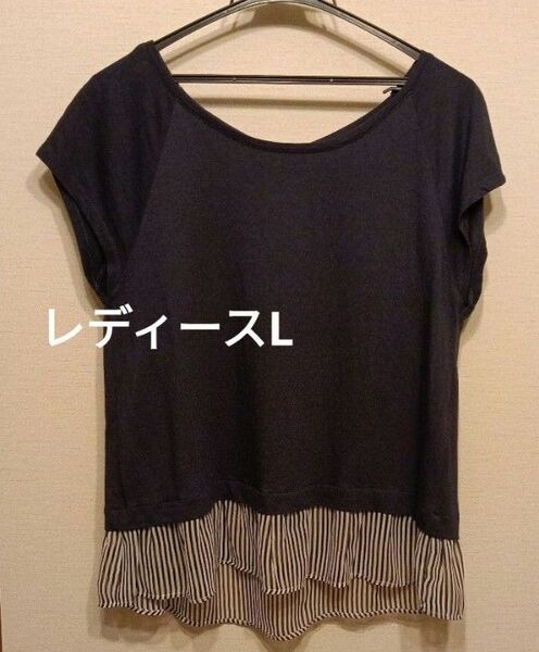 【レディースL】トップス Tシャツ ドッキングカットソー シフォン ネイビー