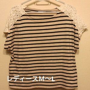 【レディースM~L】トップス Tシャツ ボーダーカットソー 袖レース チュチュアンナ