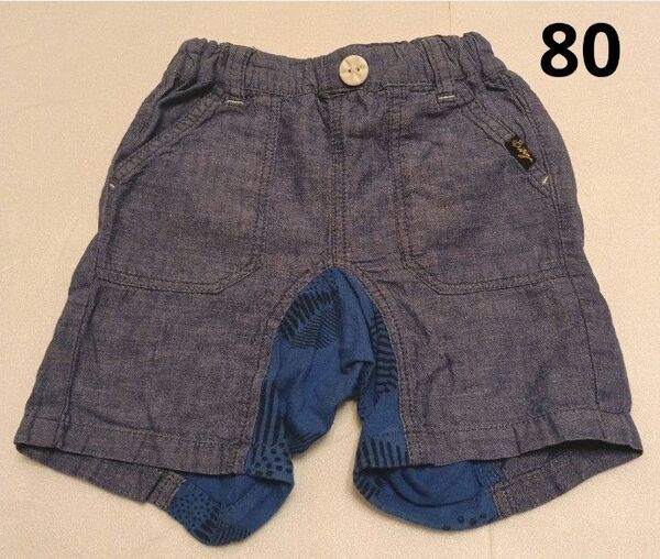 ☆【80】キッズ ショーパン ショートパンツ BIT,Z デニム地