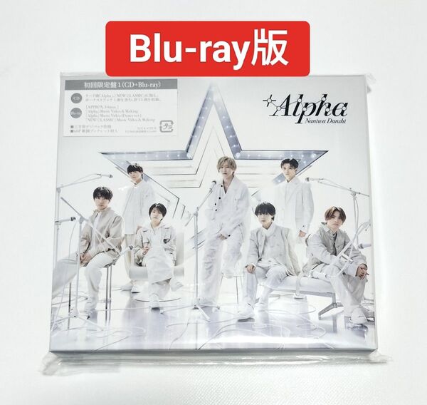 なにわ男子 +Alpha 初回限定盤1 Blu-ray版 アルバム 中古