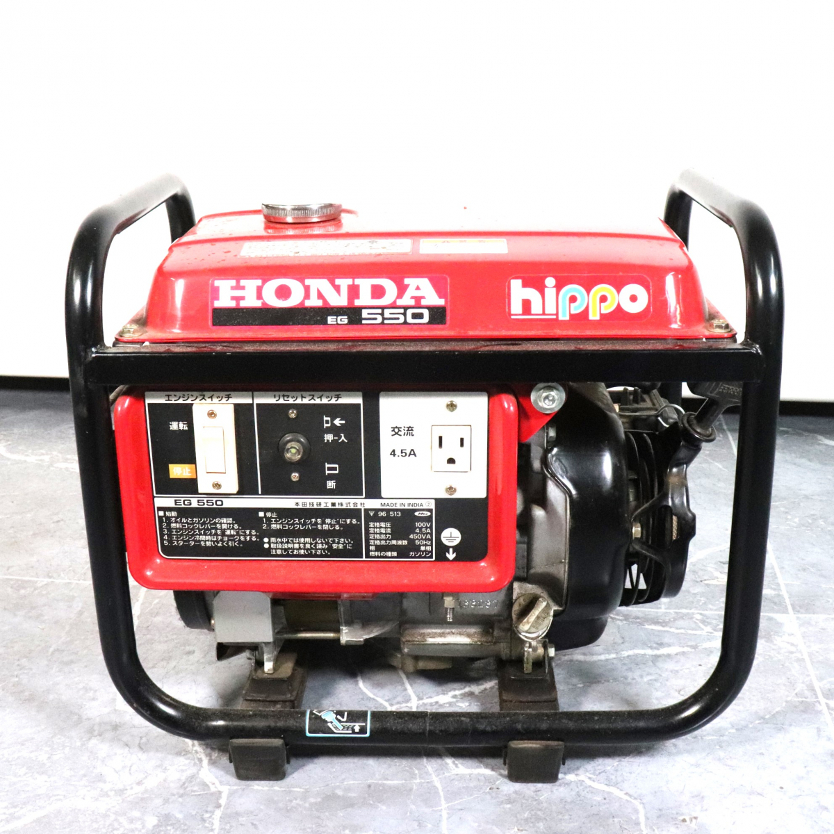 Yahoo!オークション -「honda 発電機 eg550」の落札相場・落札価格 Yahoo!オークション -「honda 発電機 eg550」の落札相場・落札価格