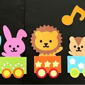 壁面飾り 電車 どうぶつ ぞう うさぎ ライオン りす ペンギン ひよこ