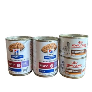 ヒルズプリクションダイエット i/d消化ケア低脂肪×2個 ロイヤルカナン消化器サポート低脂肪×2個