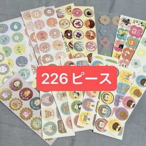 ご褒美シール 226枚セット
