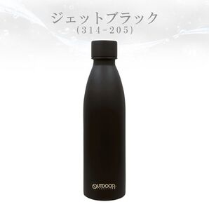 水筒 新品 炭酸対応 ステンレス マグボトル アウトドアプロダクツ マットブラック