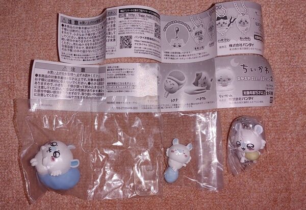 ちいかわ ならぶんです スヤスヤ つまんでつなげてますこっと モモンガセット