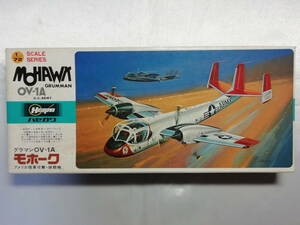 【未使用品】 ハセガワ 1/72 OV-1A モホーク C004