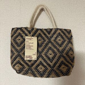 タグ付き未使用 無印良品 ミニトートバッグ