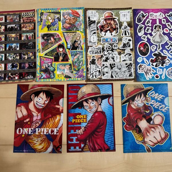 ジャンプ付録 ワンピースクリアファイルとステッカーセット