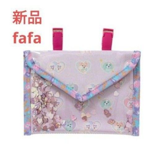 新品 fafa 移動ポケット クリップポーチ スパンコール