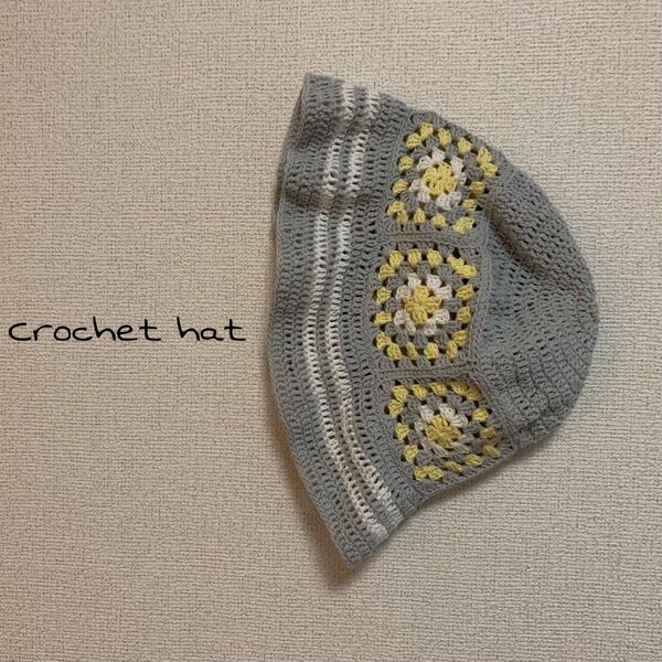 クラッシャーハット ハンドメイド バケットハット グラニースクエア クロッシェハット 帽子