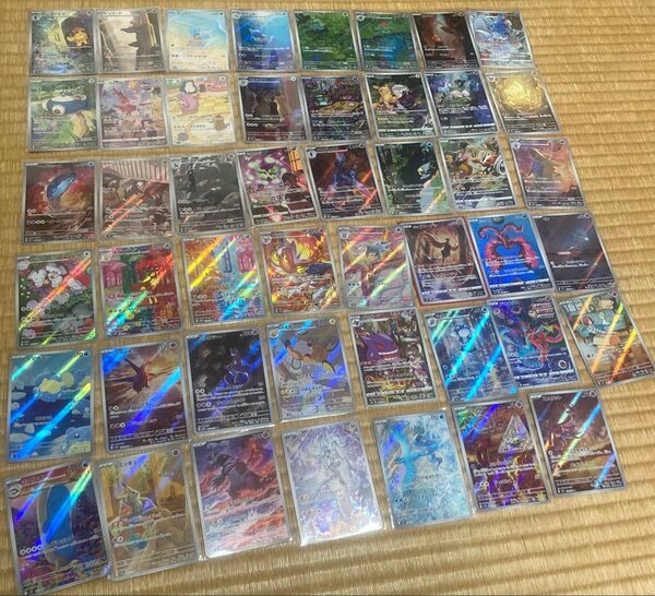 厳選特価 ポケモンカード ポケカ AR CHR47枚set