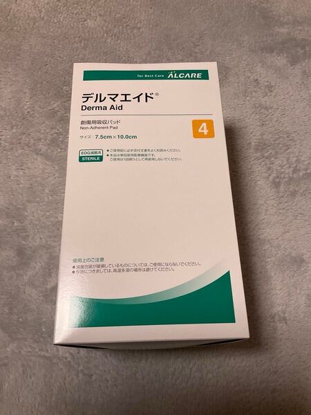 デルマエイド 4号 未開封 100枚 アルケア