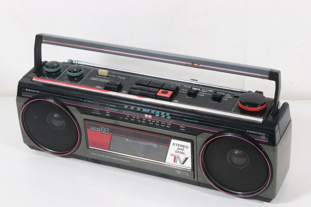 Yahoo!オークション -「sanyo サンヨー mr u4」の落札相場・落札価格