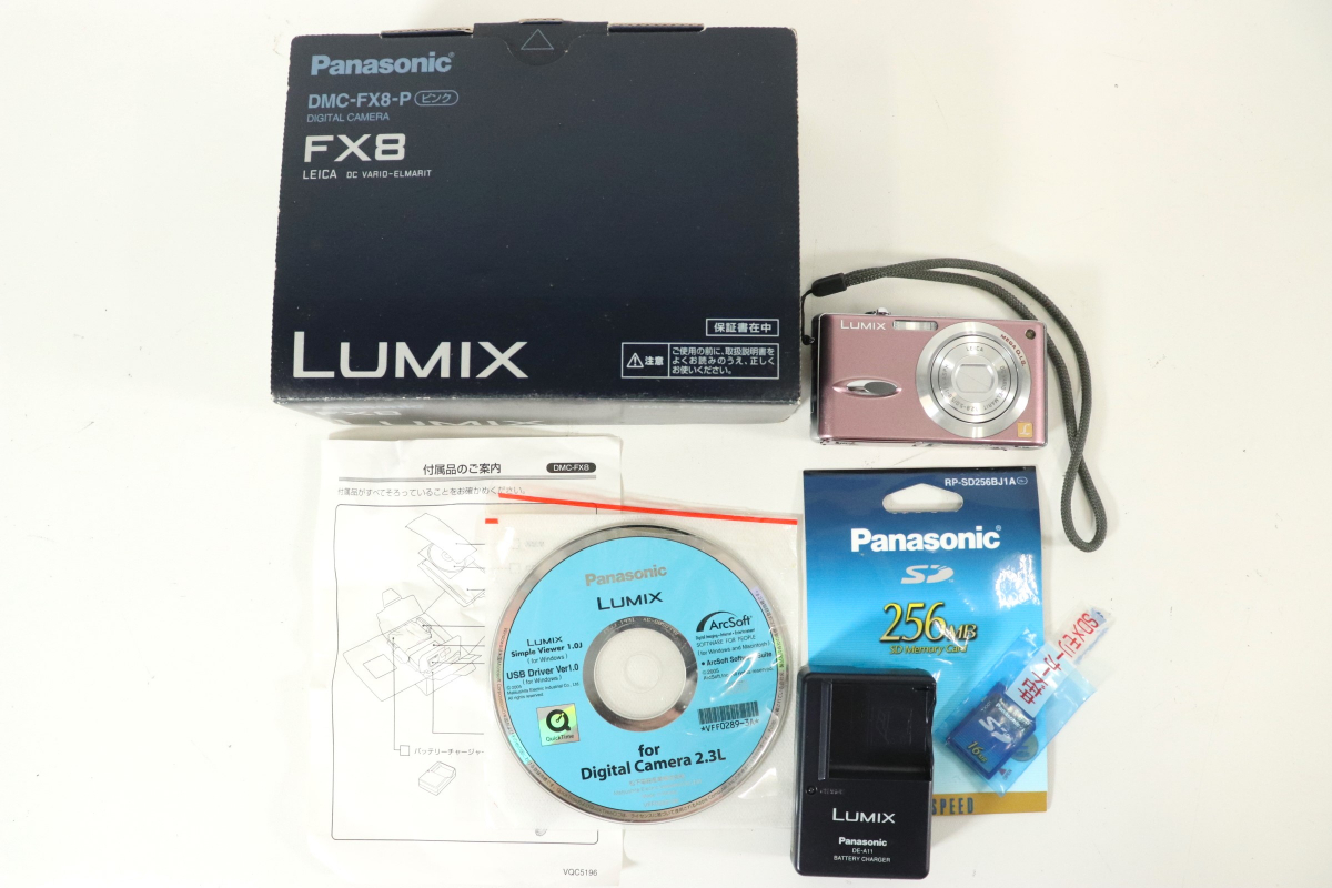 Yahoo!オークション -「dmc-fx8」の落札相場・落札価格 Yahoo!オークション -「dmc-fx8」の落札相場・落札価格