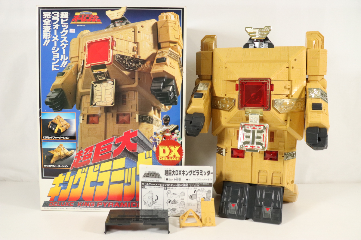 安い超力戦隊オーレンジャー キングレンジャーの通販商品を比較 安い超力戦隊オーレンジャー キングレンジャーの通販商品を比較