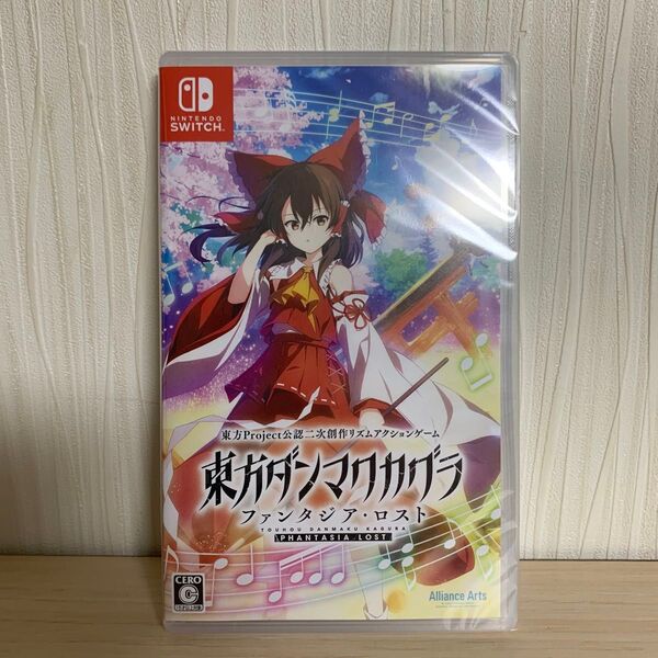 Switch 東方ダンマクカグラ ファンタジア・ロスト 通常版
