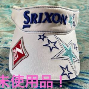 SRIXONスリクソンレディース サンバイザー 未使用品 只今ファッションカテゴリー 30%OFF