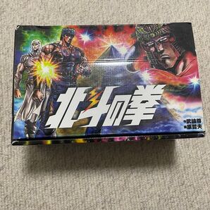 北斗の拳 文庫版 全巻