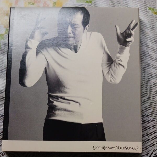 矢沢永吉CD