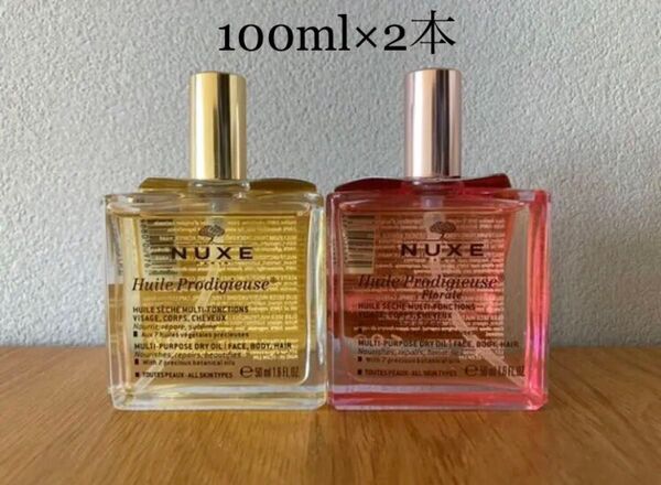 【2本セット】ニュクス プロディジュー オイル フローラルオイル 各100ml