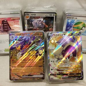 ポケモンカードゲーム 引退品 514枚セット②