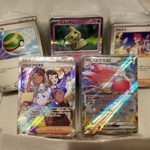 ポケモンカードゲーム 引退品 514枚セット⑥