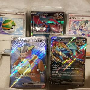 ポケモンカードゲーム 引退品 514枚セット⑧