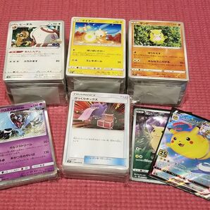 ポケモンカードゲーム 引退品 SVシリーズ以前のみ 644枚 まとめ売り ④