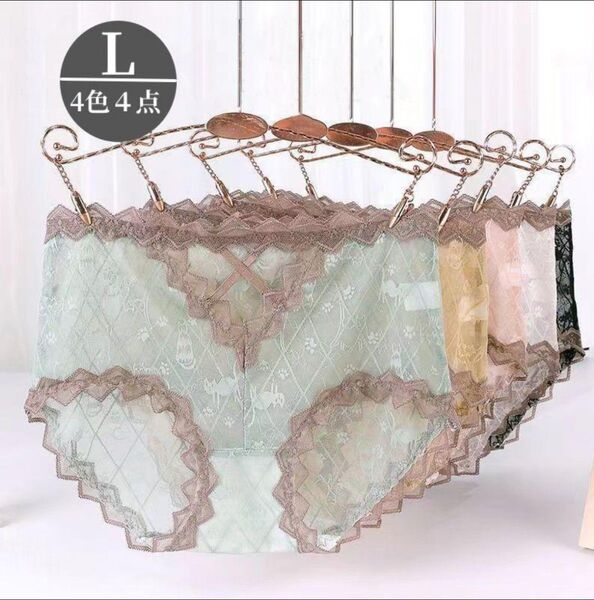 総レースショーツ パンティ 4枚 かわいい セクシー 透け感 ヒップアップ L