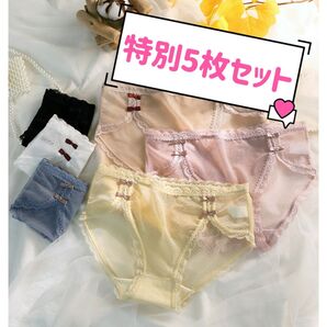 レースショーツ 女性下着 4枚 可愛い セクシー ヒップアップ L ブラック