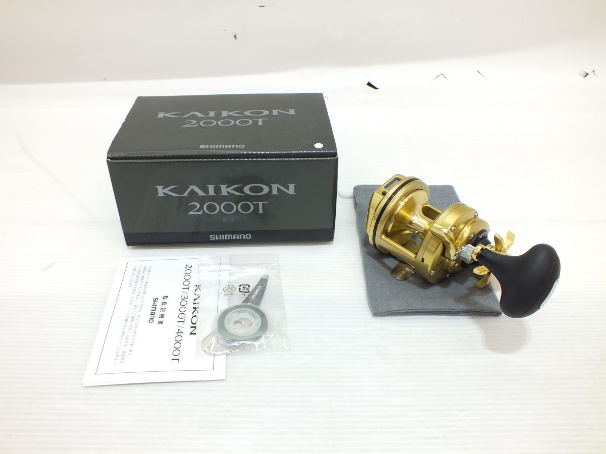 2025年最新】Yahoo!オークション -シマノ 海魂 2000tの中古品 2025年最新】Yahoo!オークション -シマノ 海魂 2000tの中古品