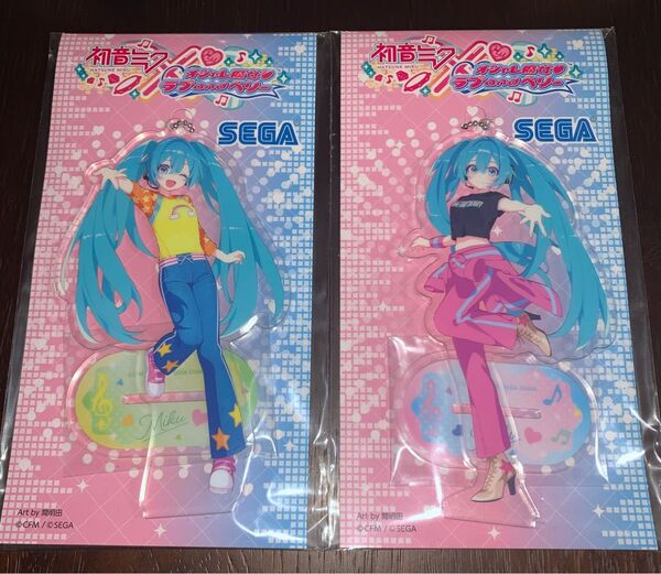 初音ミク×オシャレ魔女 ラブandベリー スタンド付クリアキーチェーン 初音ミク ベリー衣装 ラブ衣装 2種