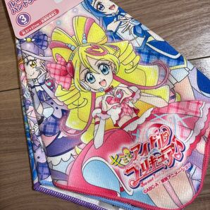 ループタオル 3枚セット プリキュアオールスターズ キミとアイドルプリキュア わんぷり ひろスカ アイドル ウインク キュンキュン